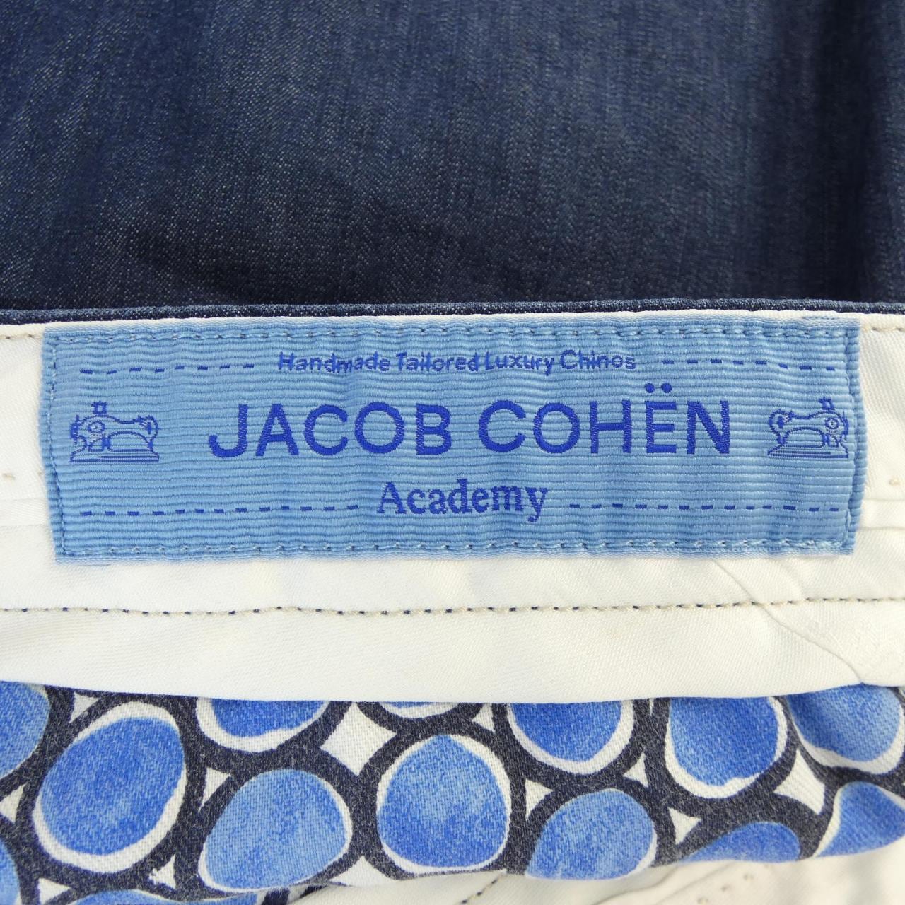 ヤコブコーエン JACOB COHEN ジーンズ