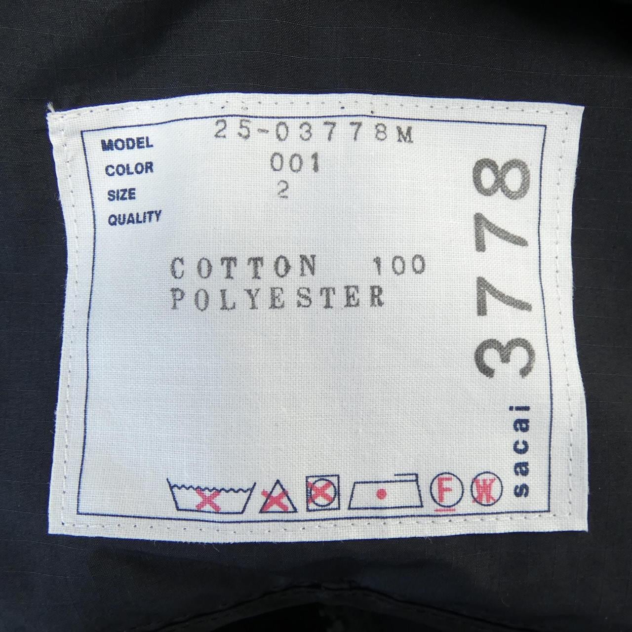 サカイ SACAI POPLIN SHIRT 25-03778M シャツ