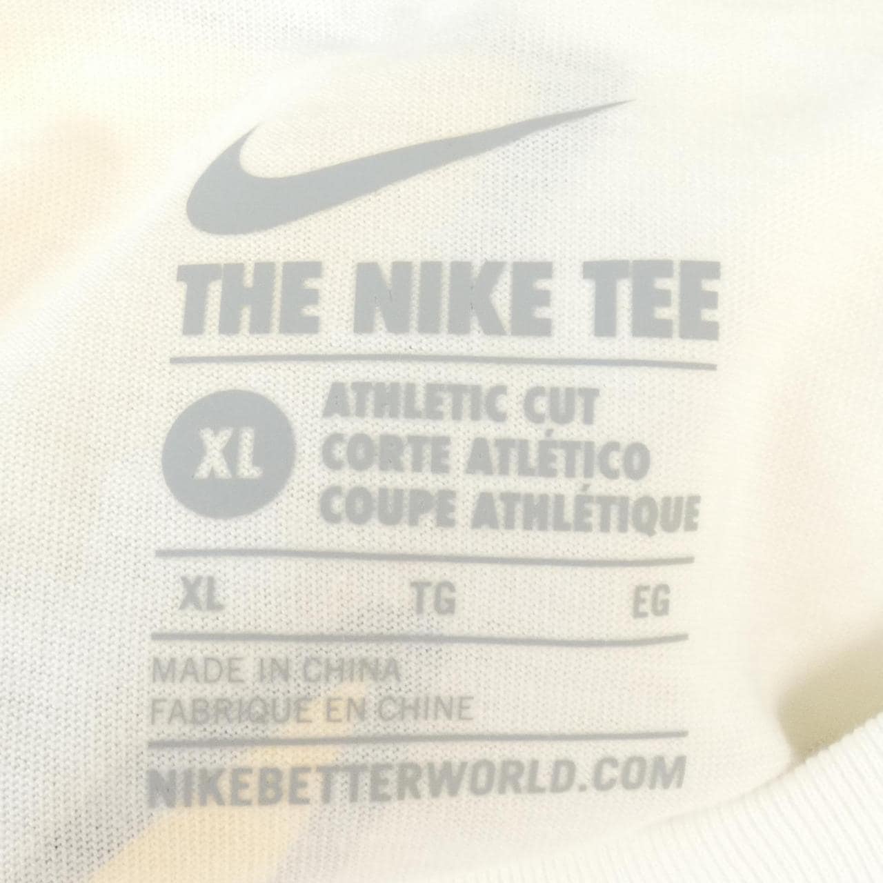 Nike NIKE T-shirt