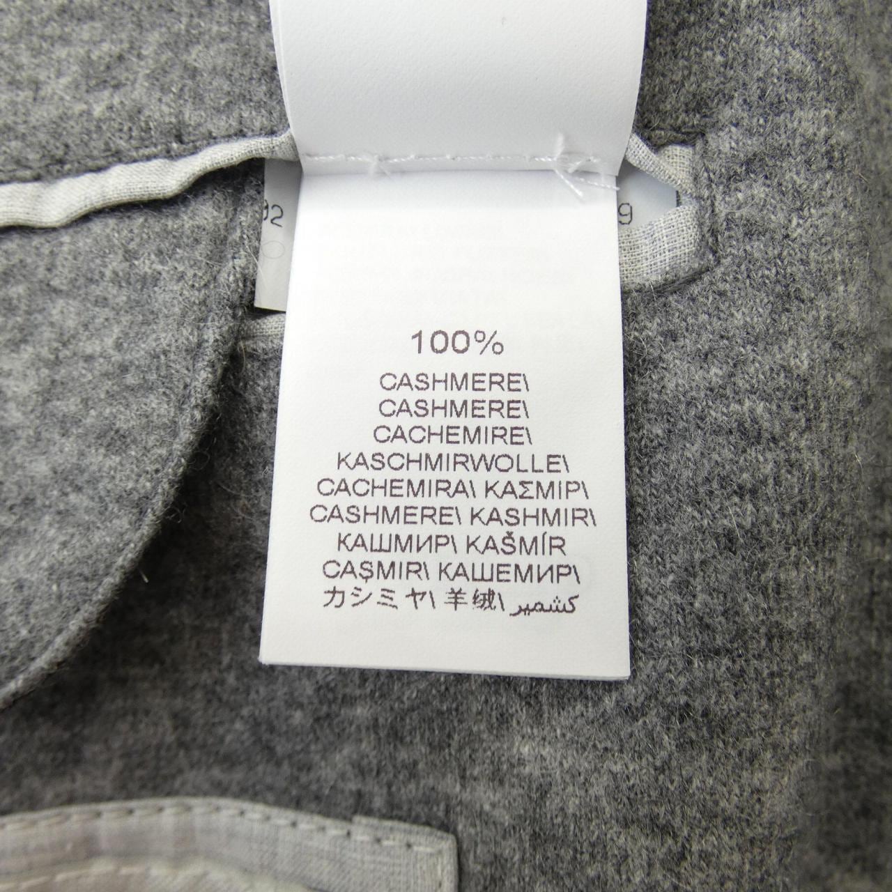 ブルネロクチネリ BRUNELLO CUCINELLI ジャケット