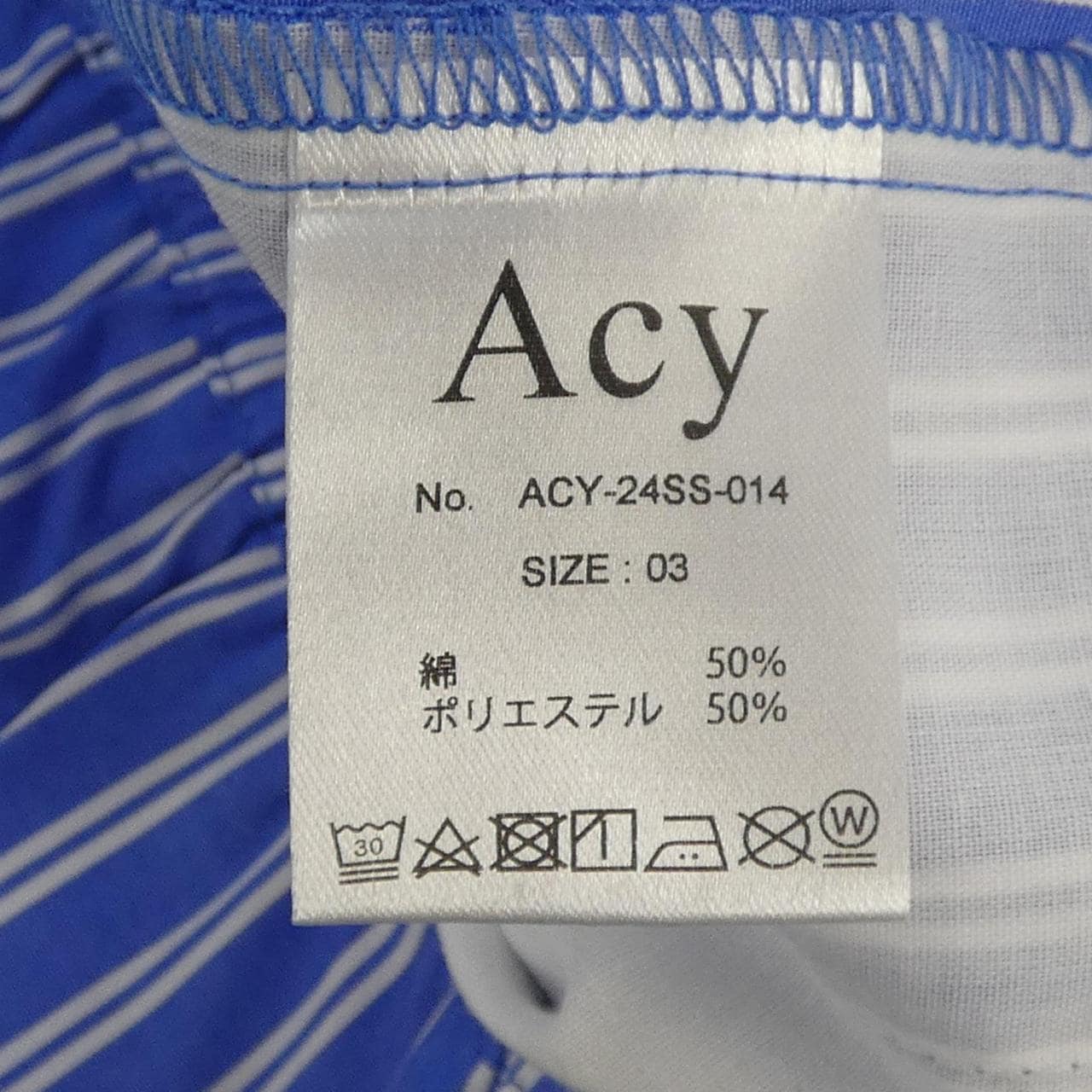 ACY ACY-24SS-014 ショートパンツ