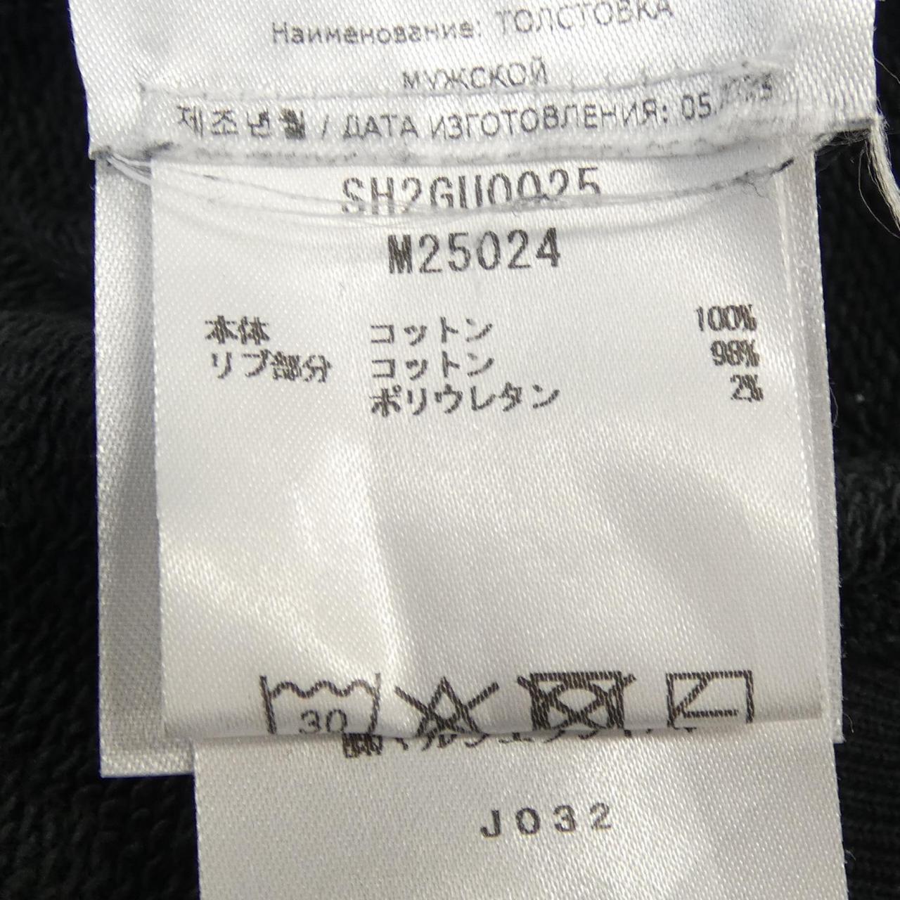 エムエムシックス MM6 SH2GU0025 スウェット