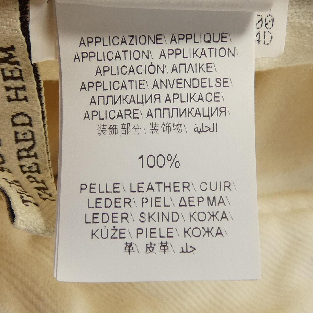 ブルネロクチネリ BRUNELLO CUCINELLI パンツ