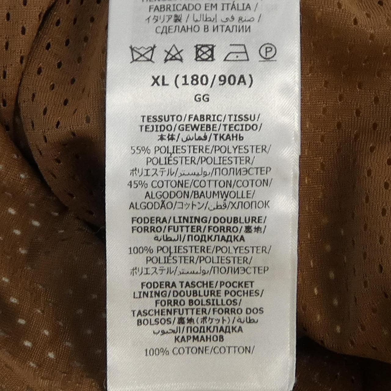 グッチ GUCCI 741499 XJFFG ショートパンツ