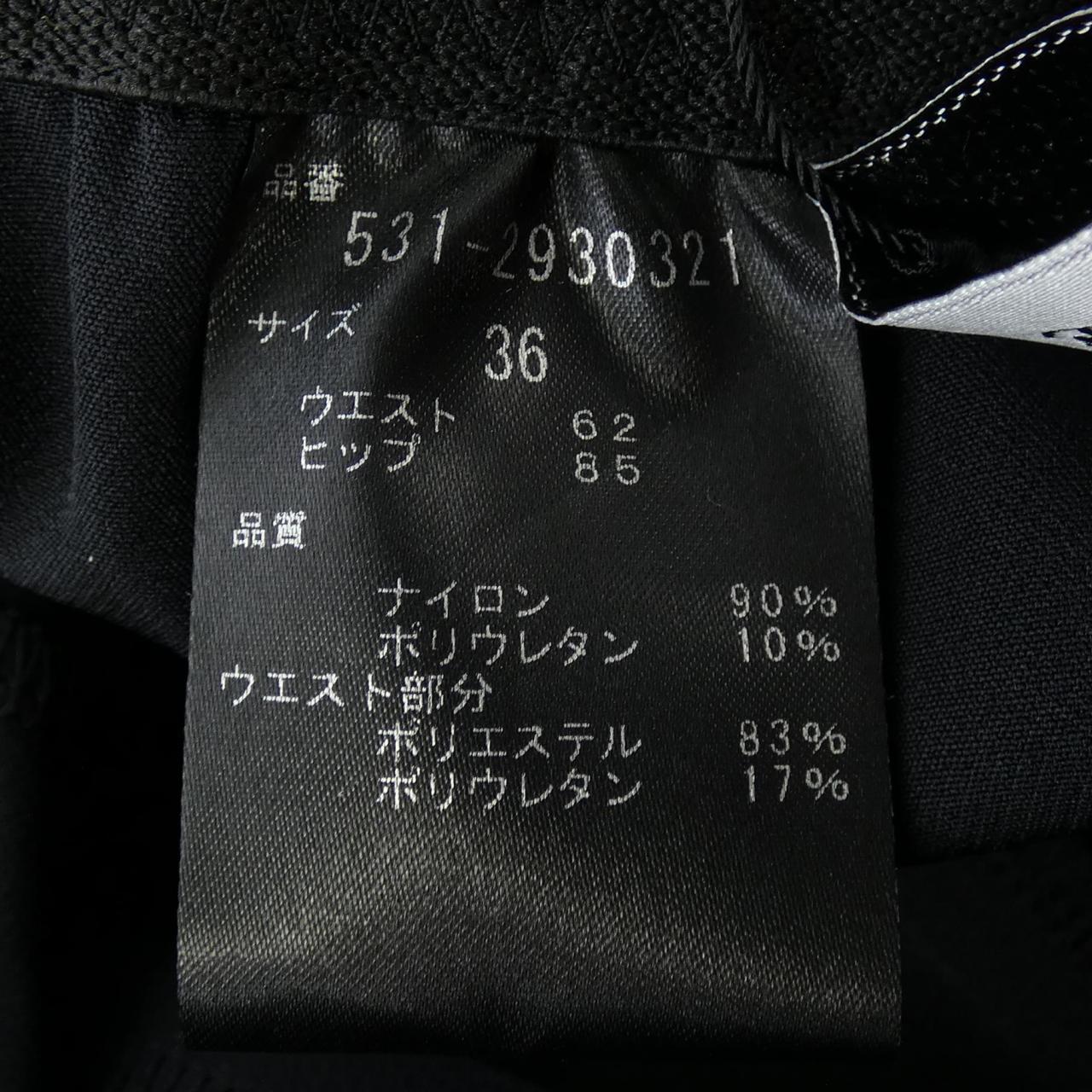 阿多爾ADORE長褲