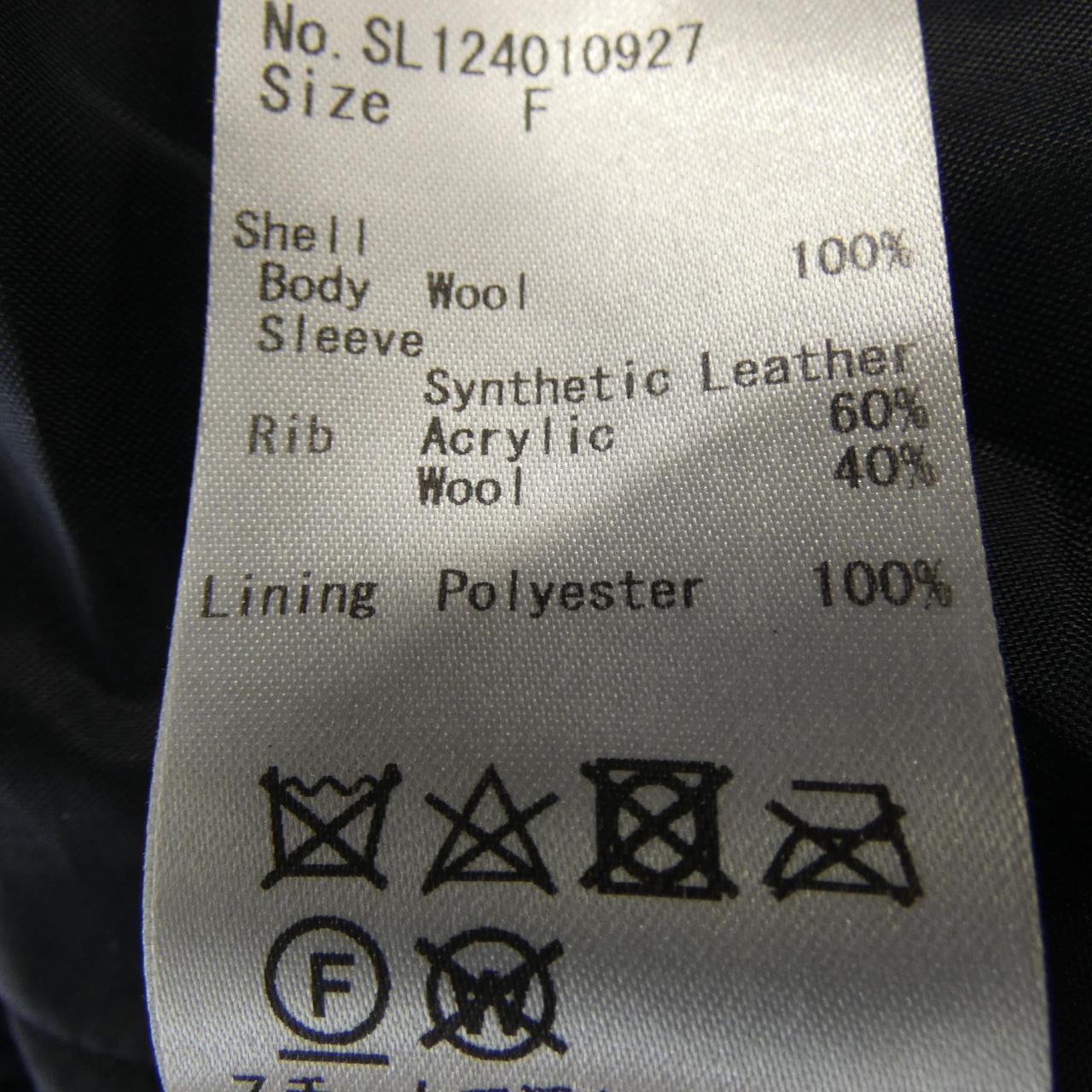 SHELLER SL124010927 スタジャン