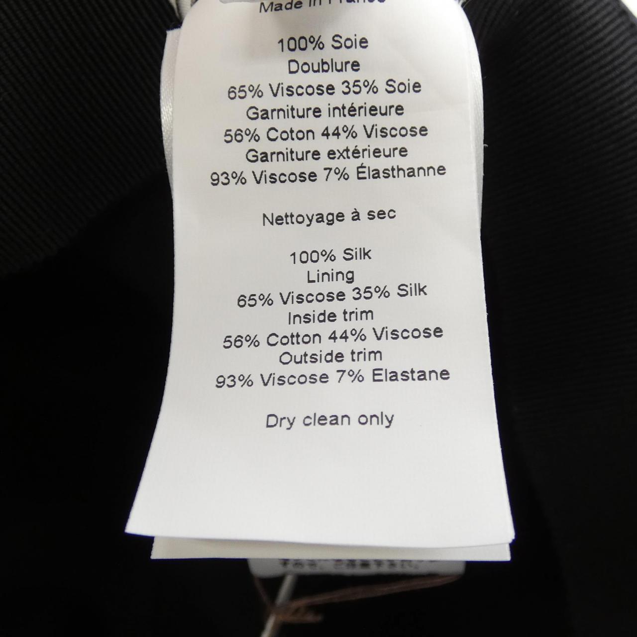 エルメス HERMES キャップ