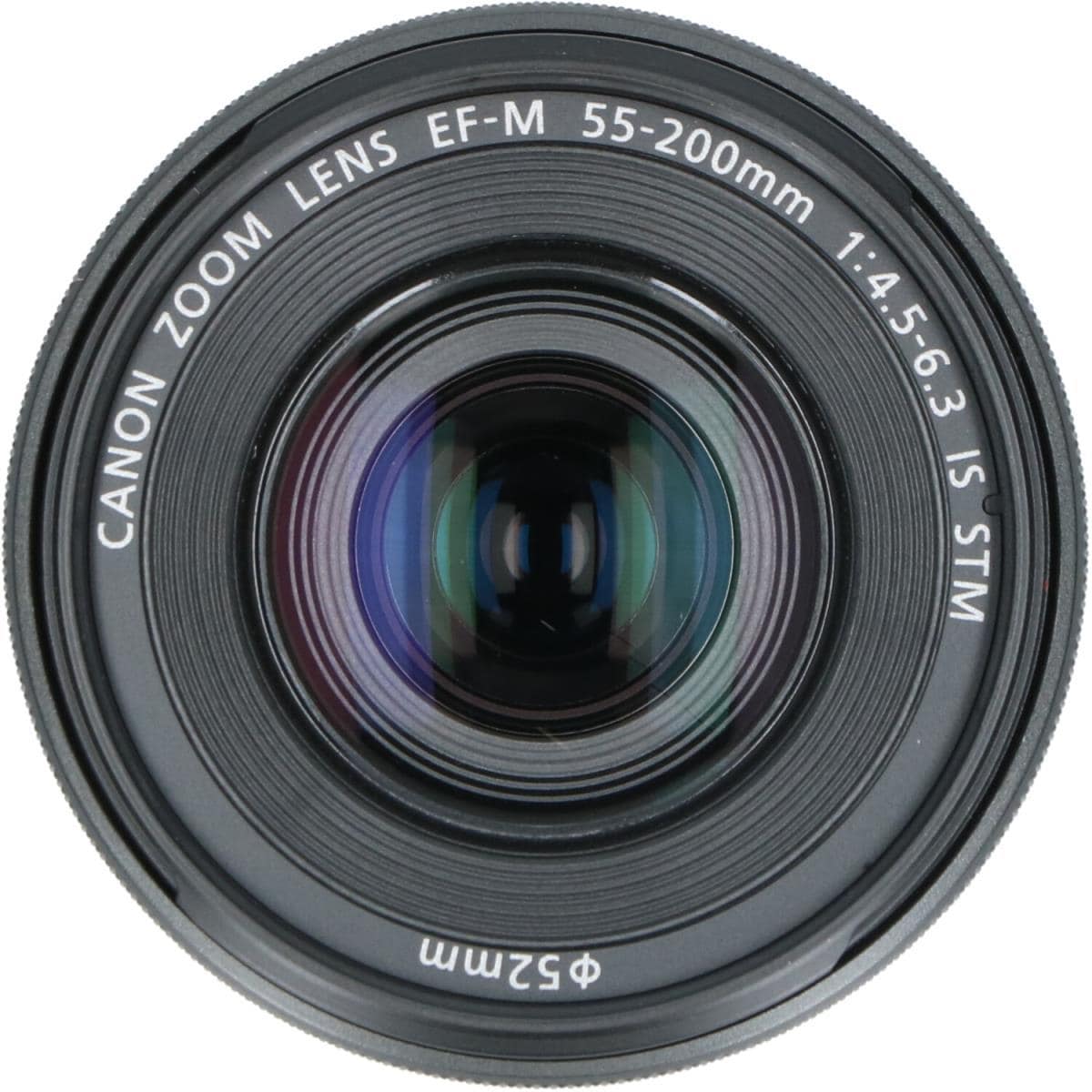 CANON EF-M55-200mm F4.5-6.3 IS STM