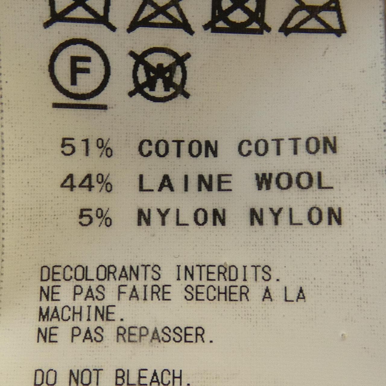 ヨウジヤマモト YOHJI YAMAMOTO FK-T44-188 コート