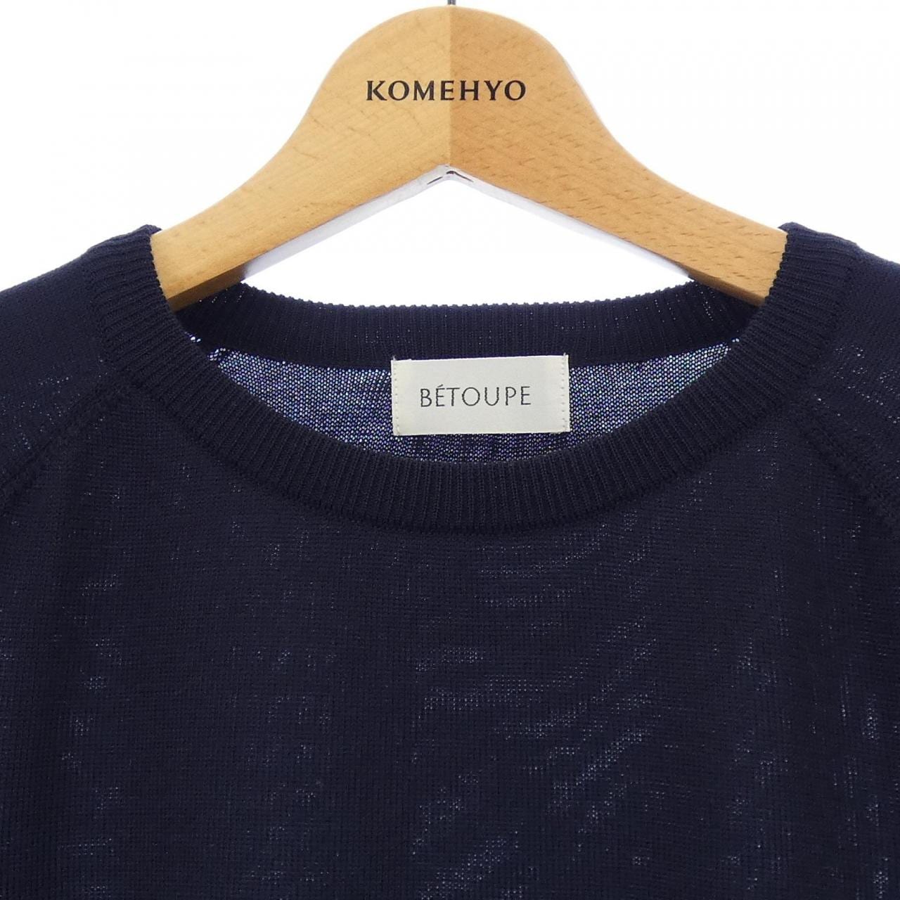 BETOUPE ニット