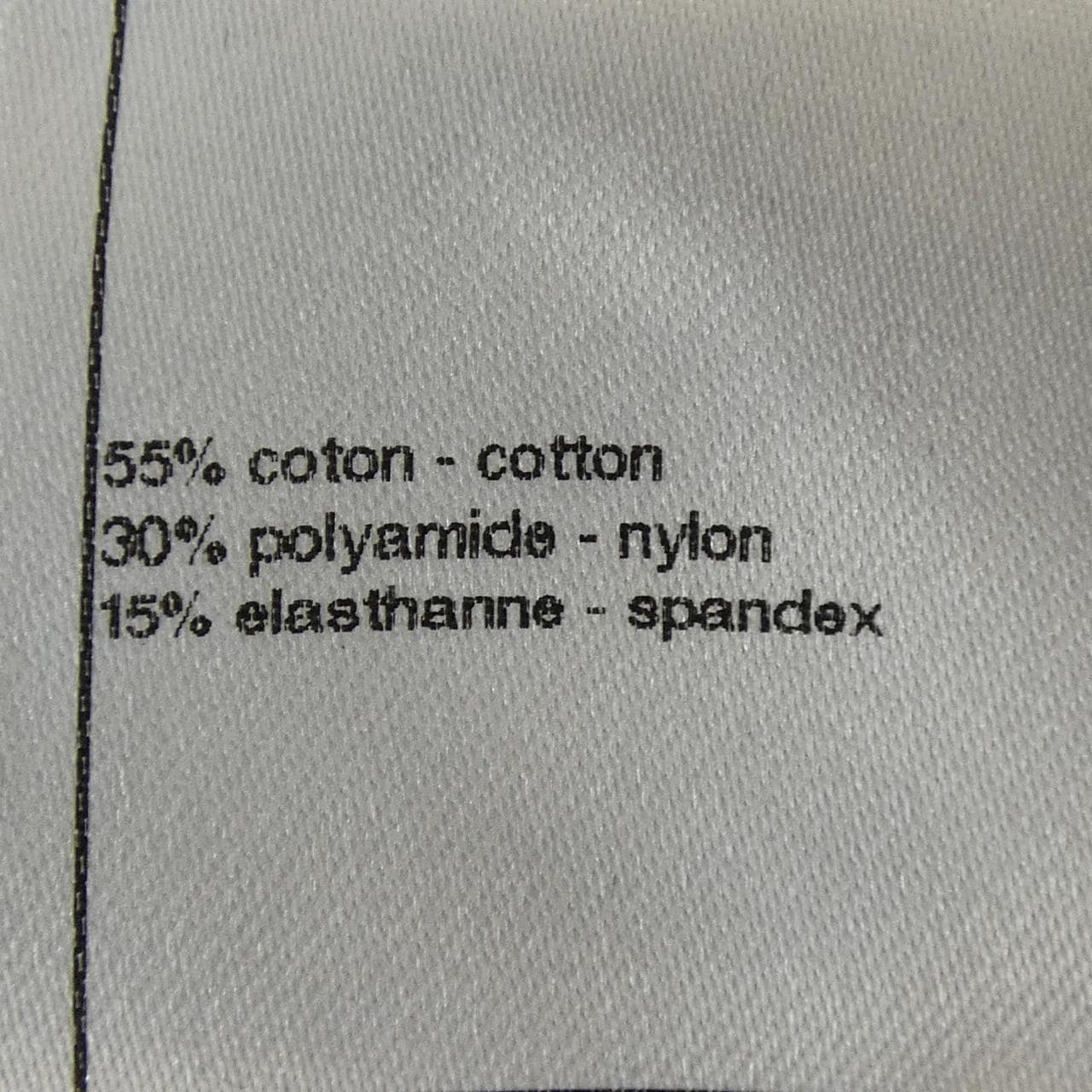 シャネル CHANEL P46643V34612 トップス