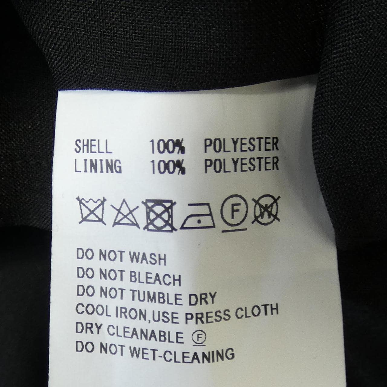 ハイク HYKE 241-17432 トレンチコート