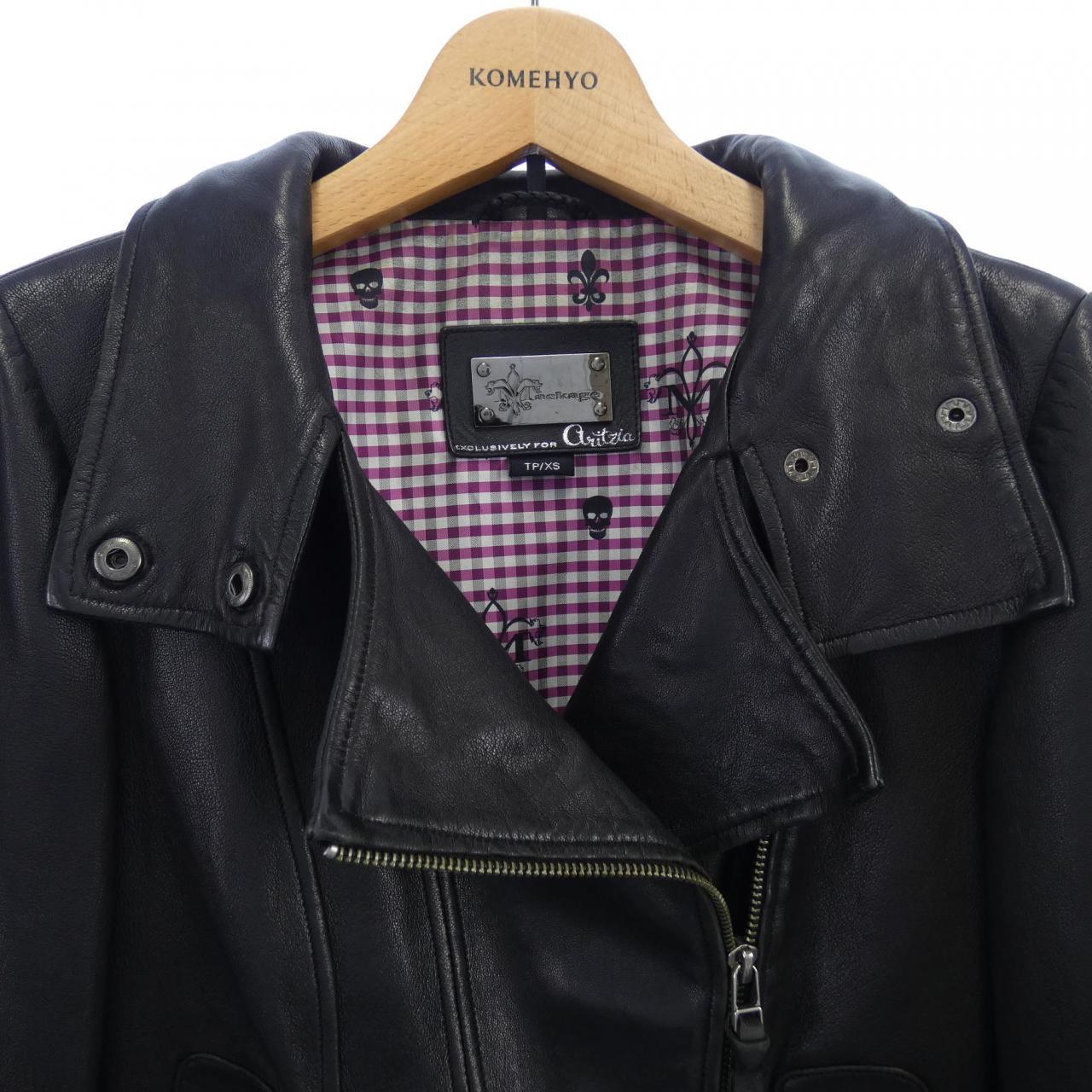 マッカージュ MACKAGE レザーライダースジャケット