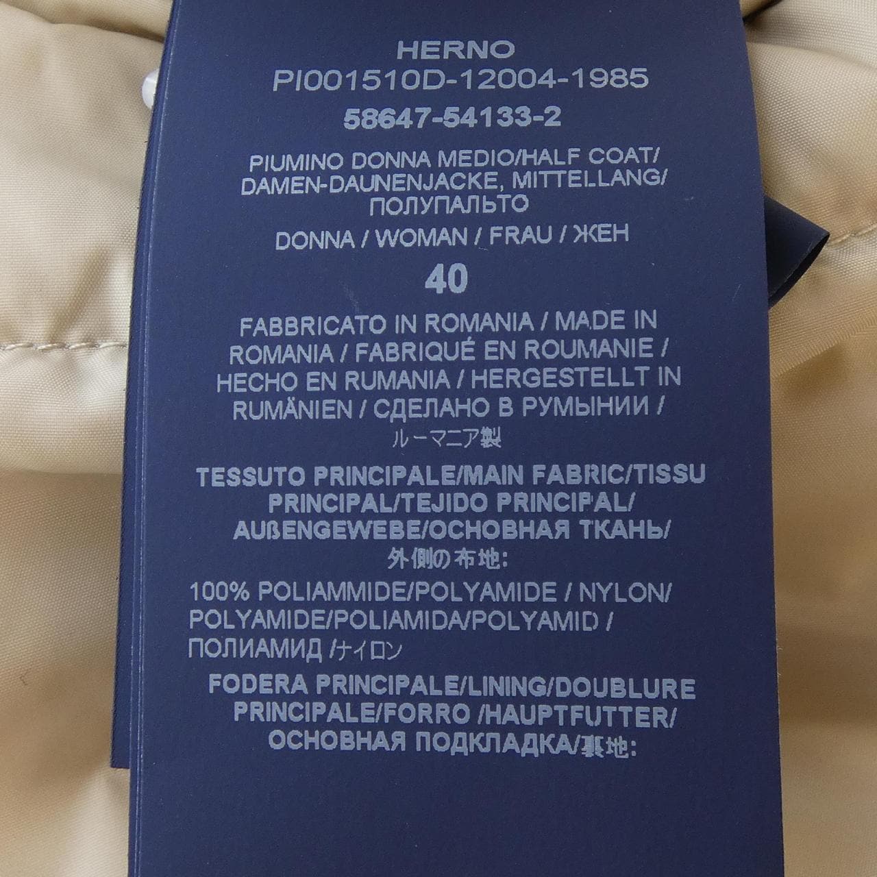 ヘルノ Herno PI001510D ダウンジャケット