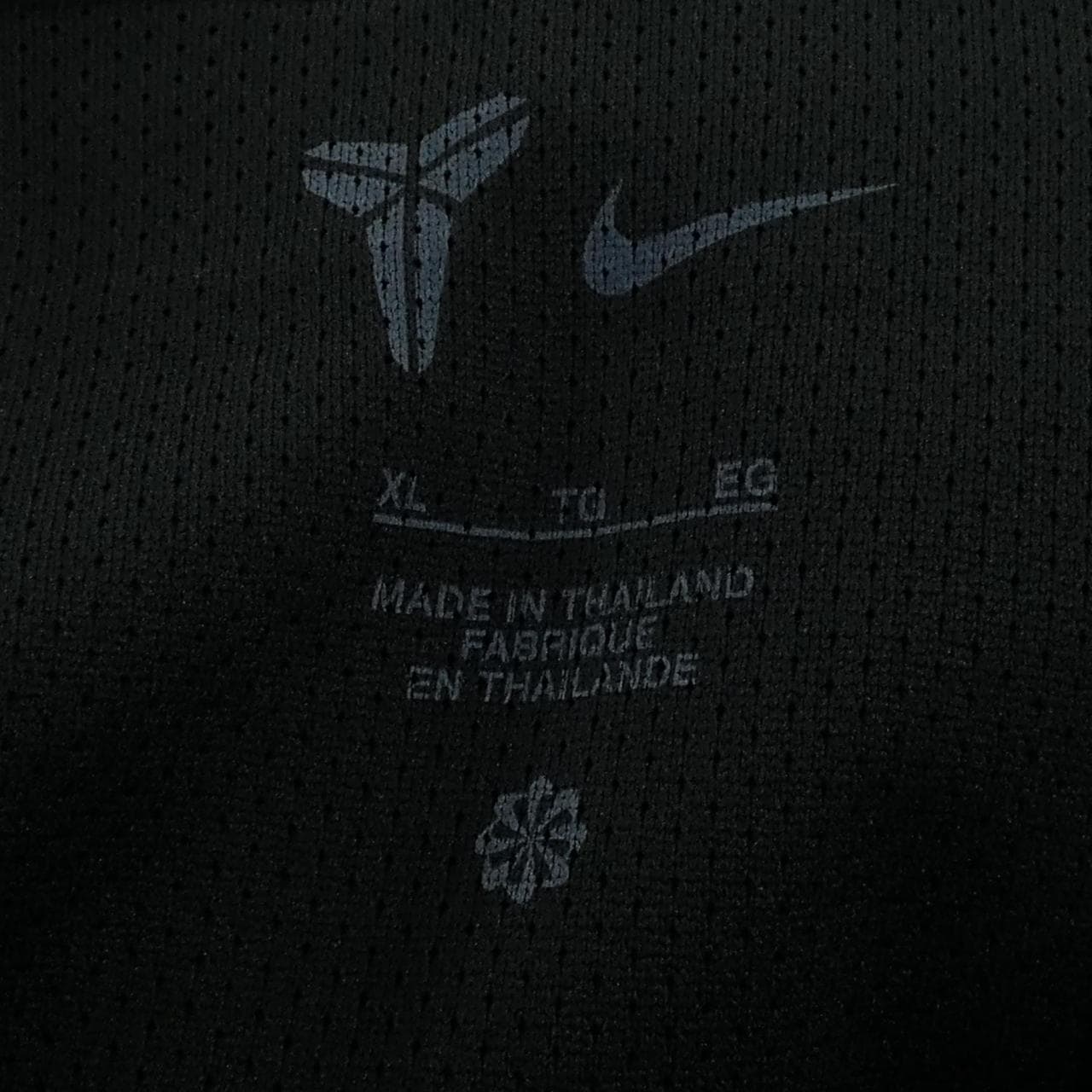 Nike IB2705-010 Blouson