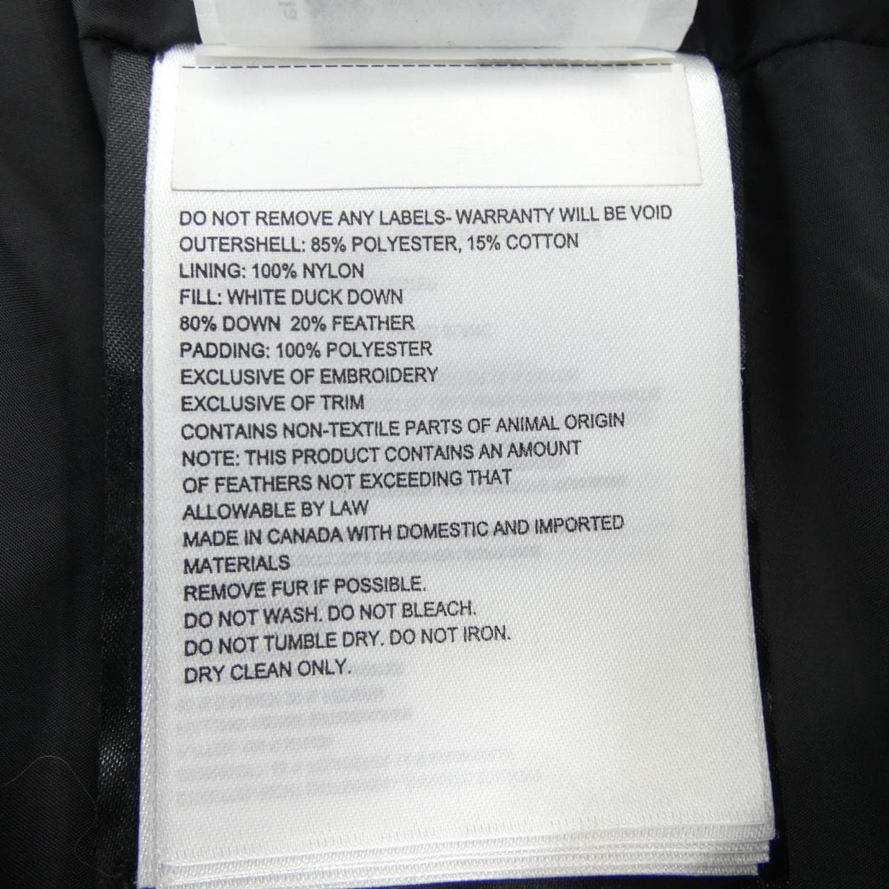 カナダグース CANADA GOOSE 2302JL MACKENZIE マッケンジー ダウンコート