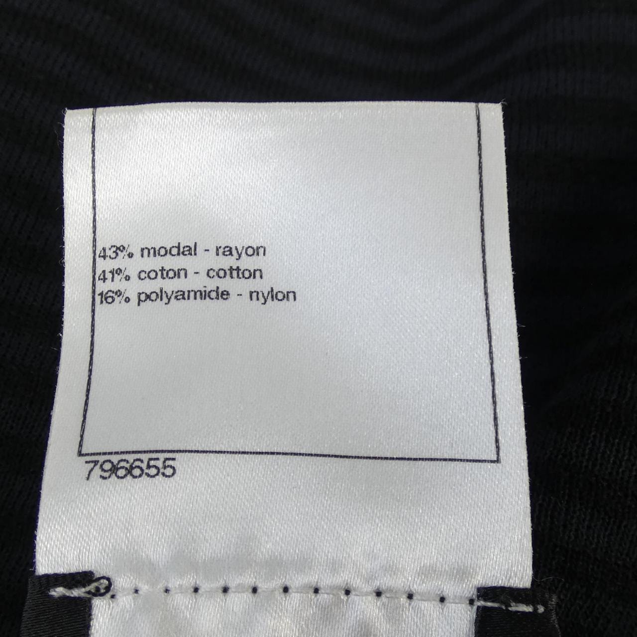 シャネル CHANEL P41420K03035 11P ワンピース