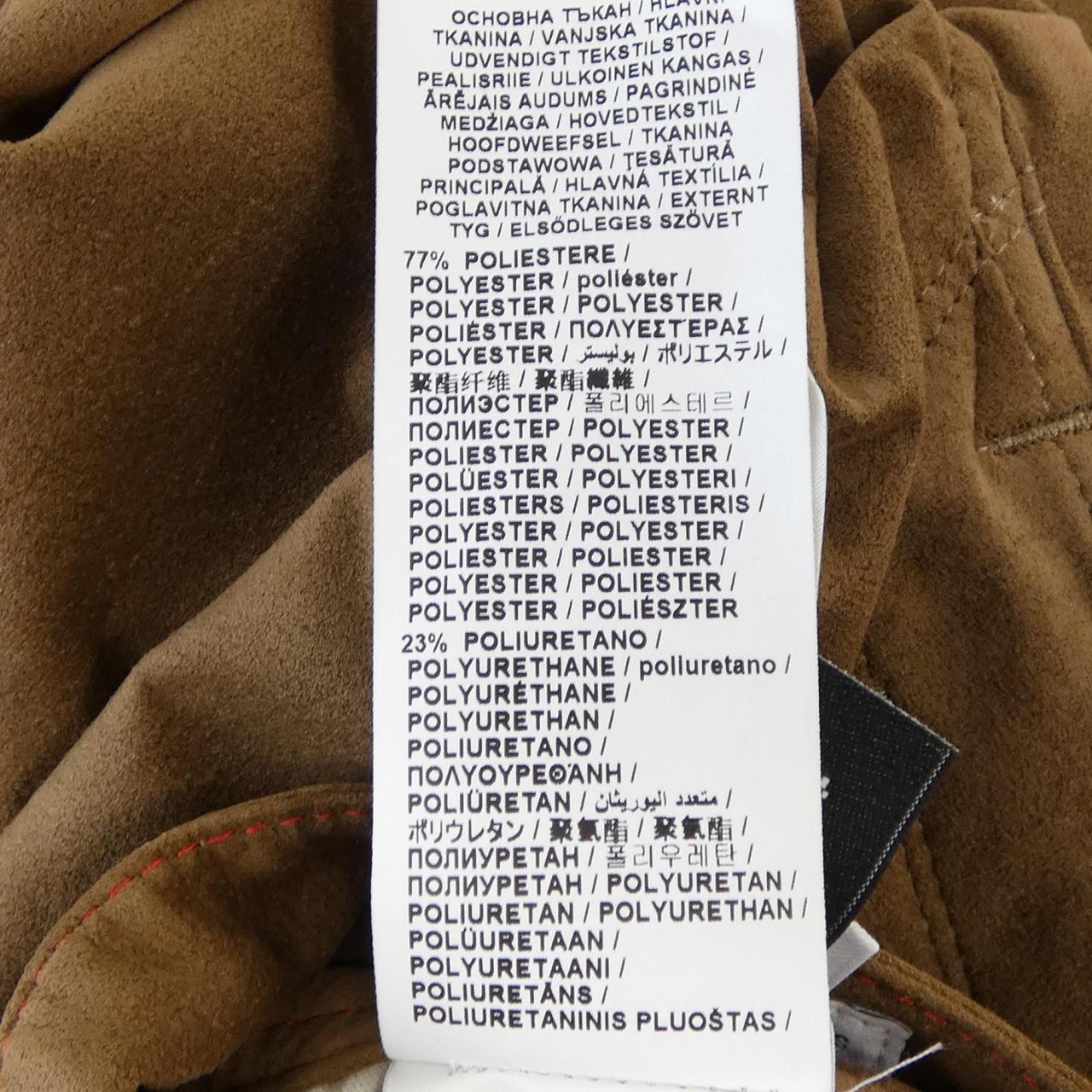 ヤコブコーエン JACOB COHEN パンツ