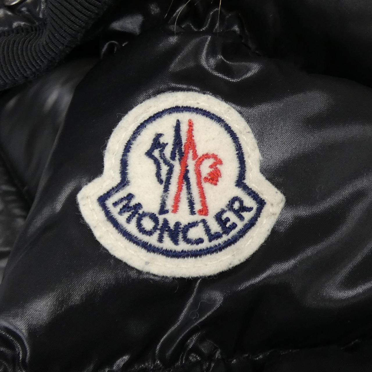モンクレール MONCLER ARMOISE ダウンジャケット
