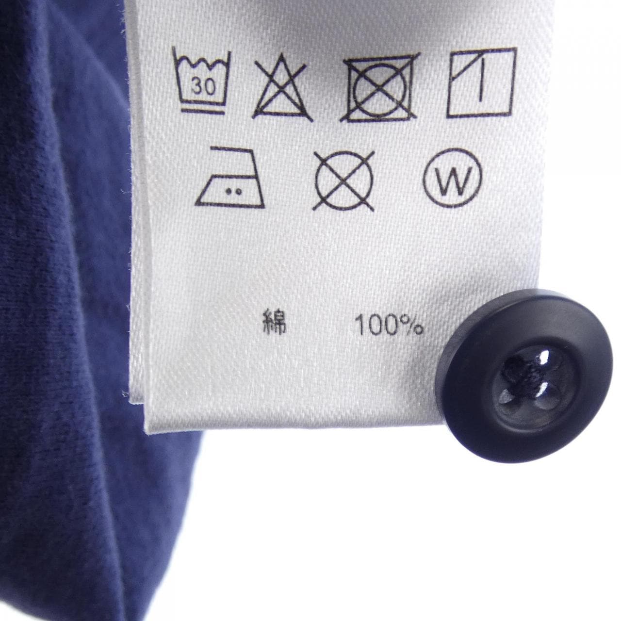 アヴィレックス AVIREX 6123036 Tシャツ