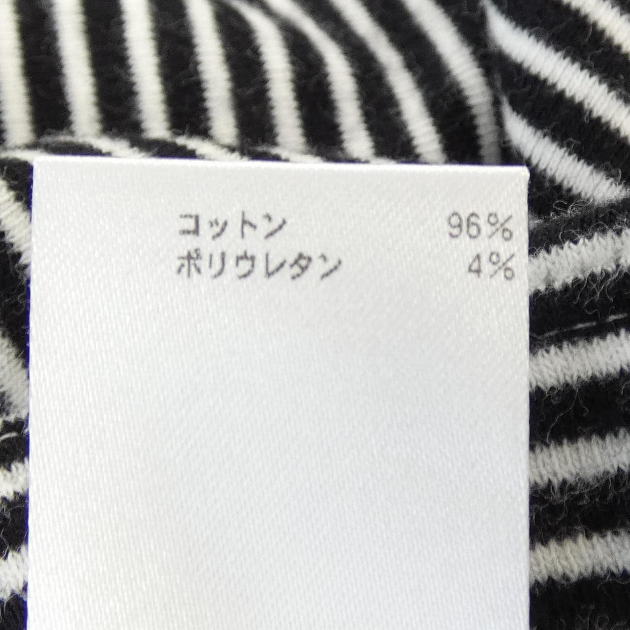 ブラミンク BLAMINK 7912-2-990059 Tシャツ
