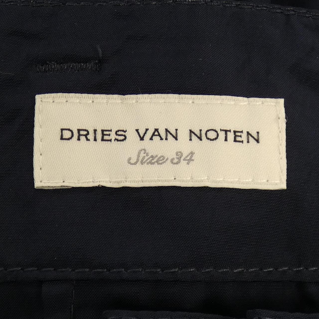 ドリスヴァンノッテン DRIES VAN NOTEN パンツ