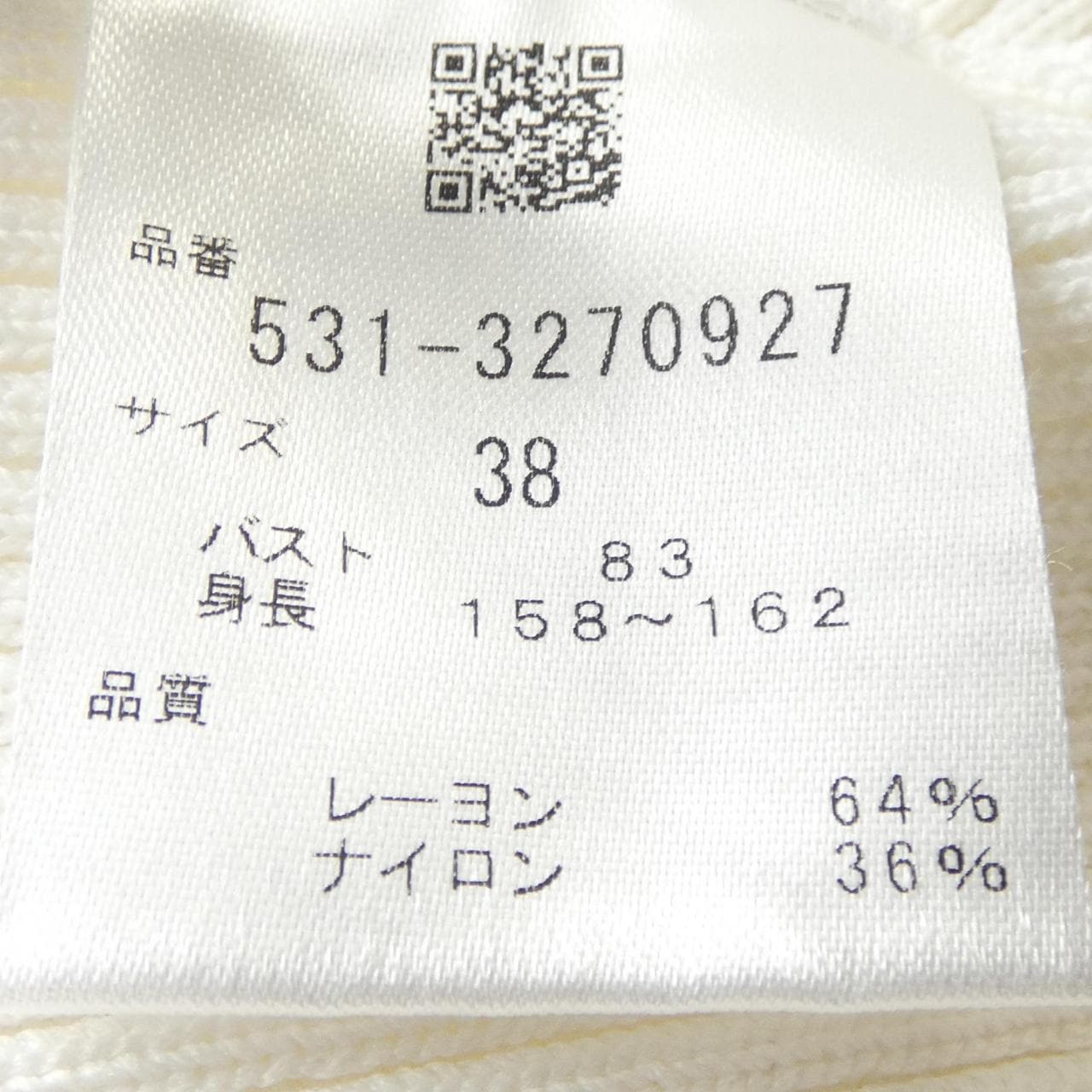 Adore ADORE針織衫