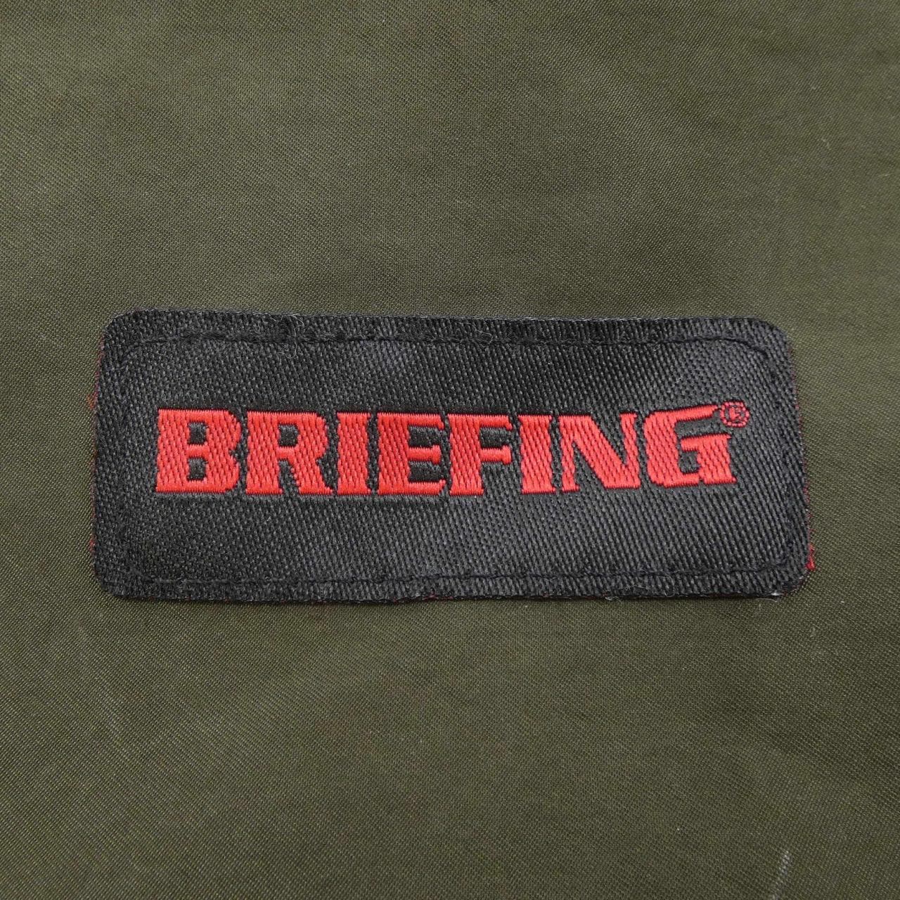 简报BRIEFING BAG