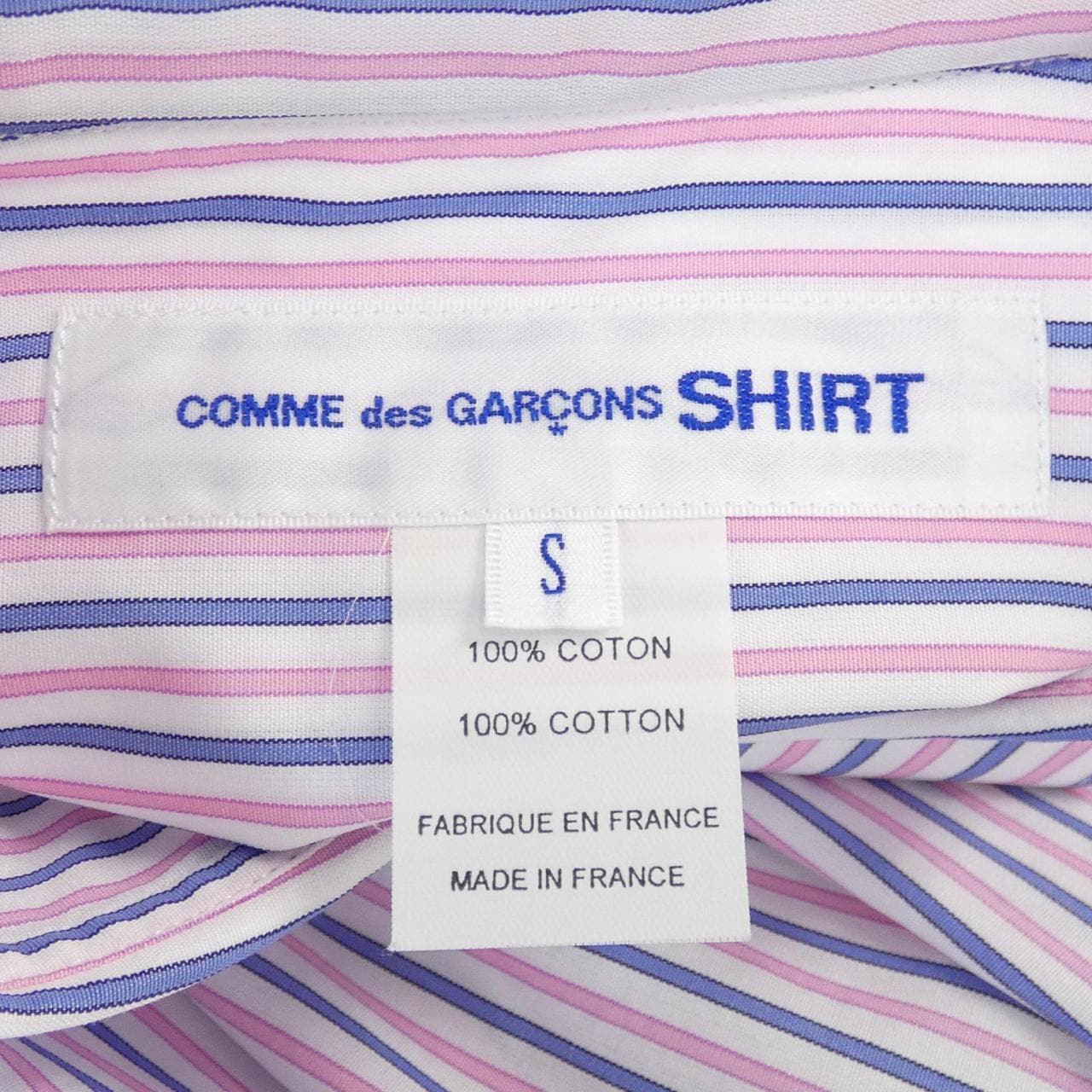 コムデギャルソンシャツ GARCONS SHIRT FZ-B088 シャツ