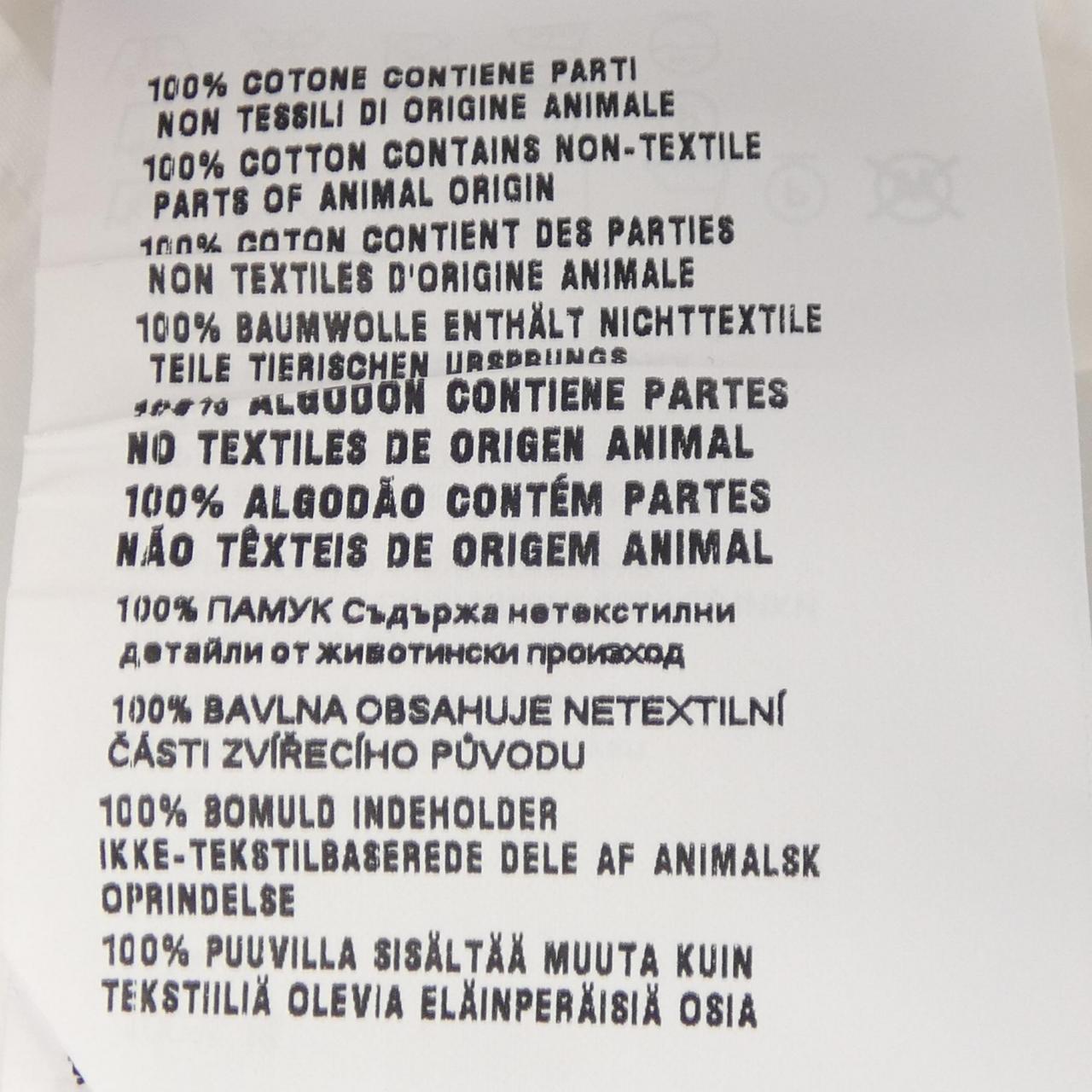 プラダ PRADA トライアングルロゴ P419G S222 1XV2 S／Sシャツ