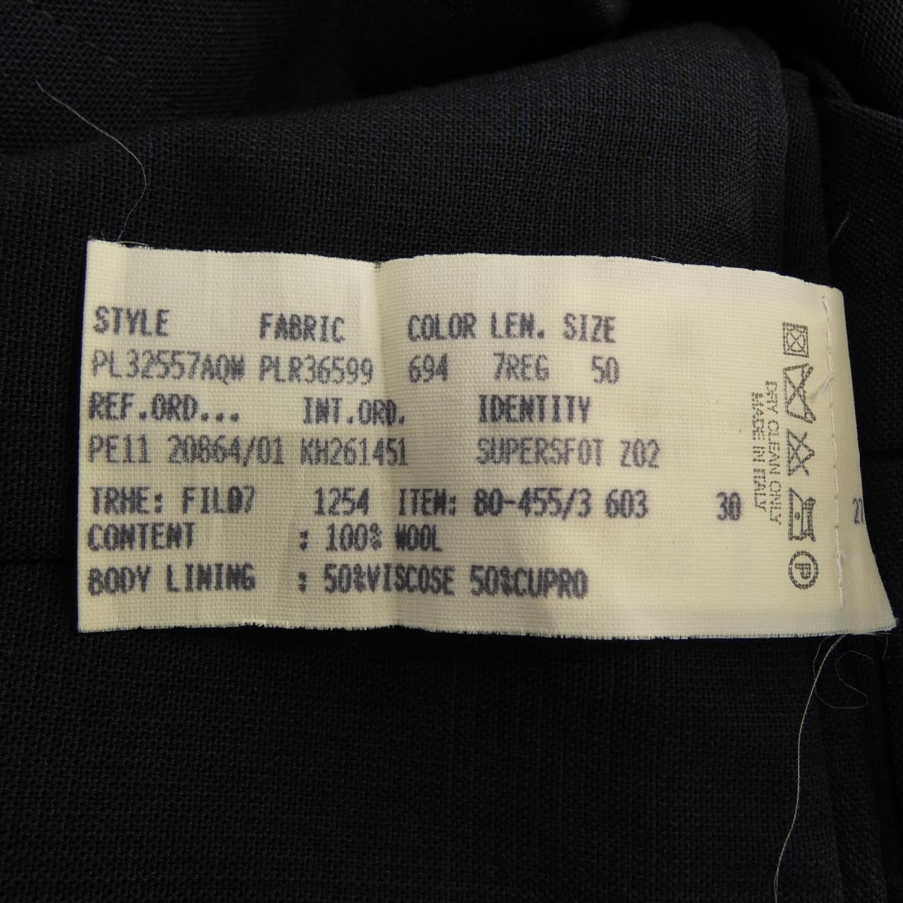 ラルディーニ LARDINI ジャケット