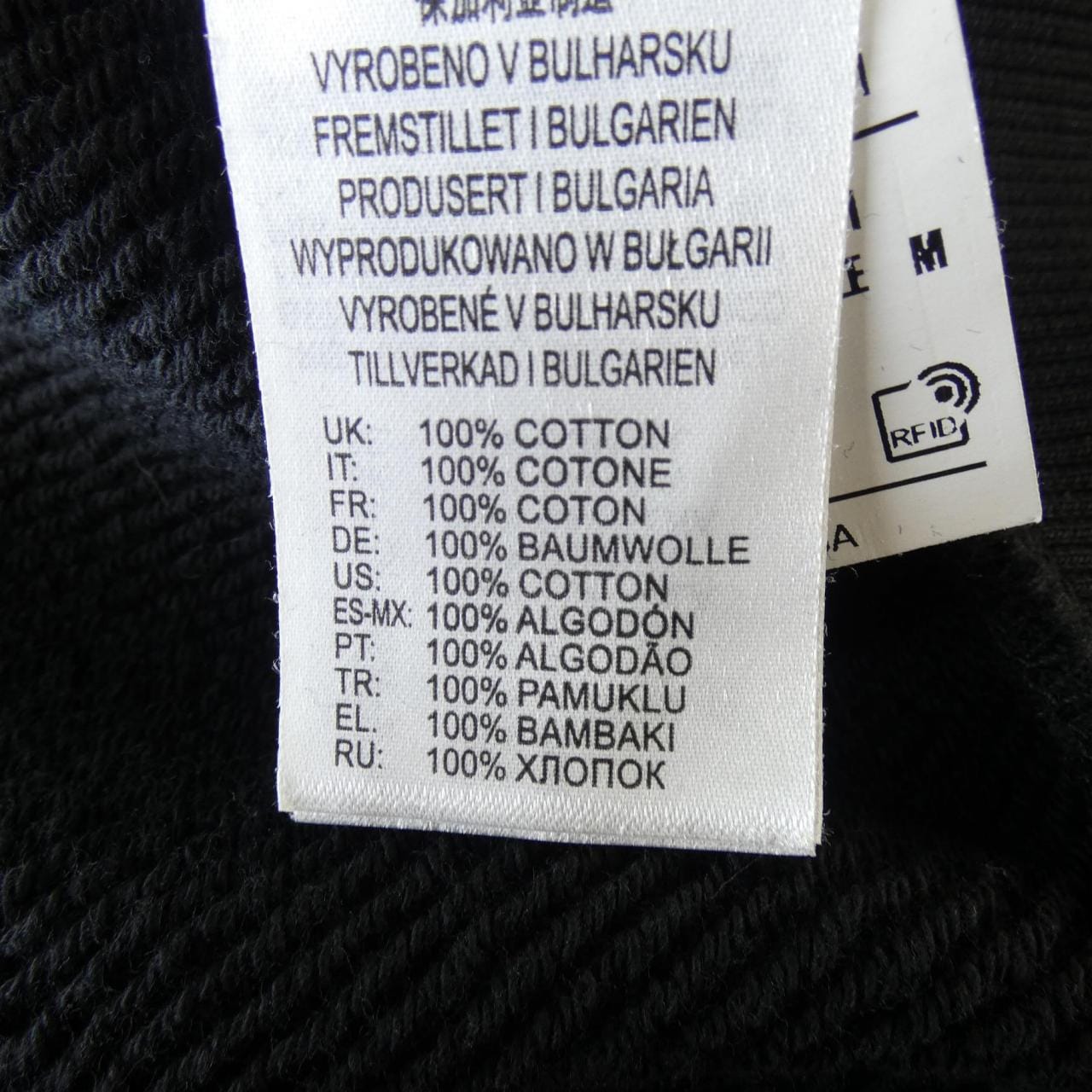 ディーゼル DIESEL パーカー