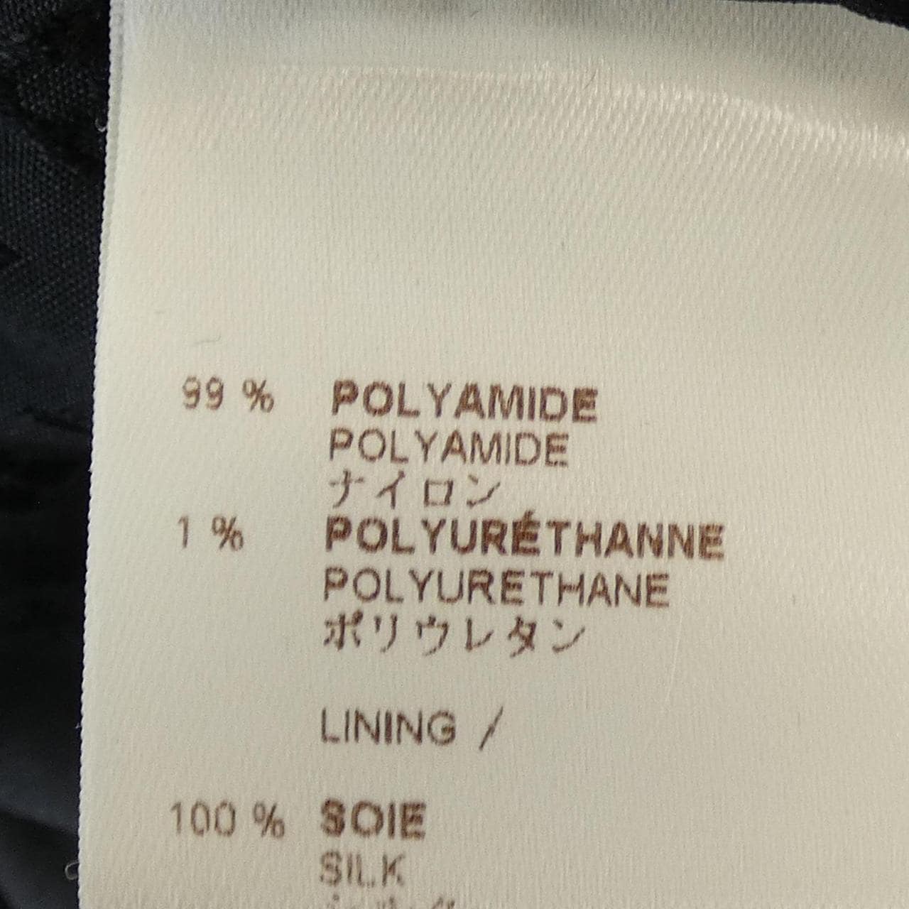 ルイヴィトン LOUIS VUITTON WLJA09PCW ブルゾン