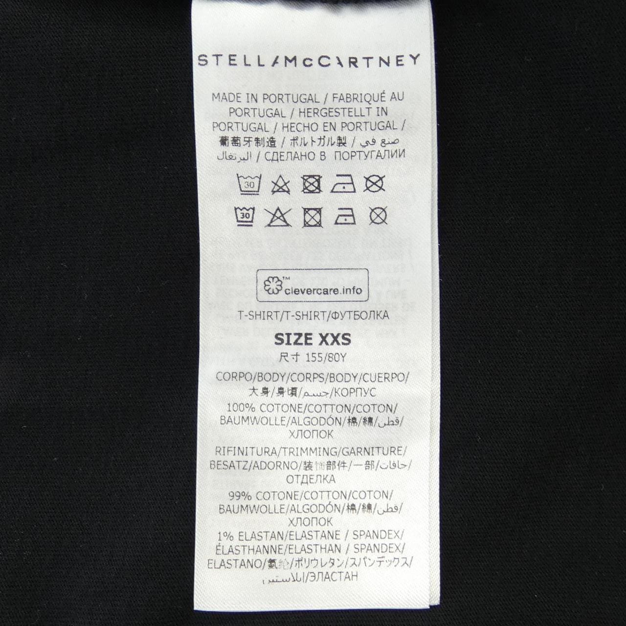 ステラマッカートニー STELLA MCCARTNEY レコードロンティ Tシャツ