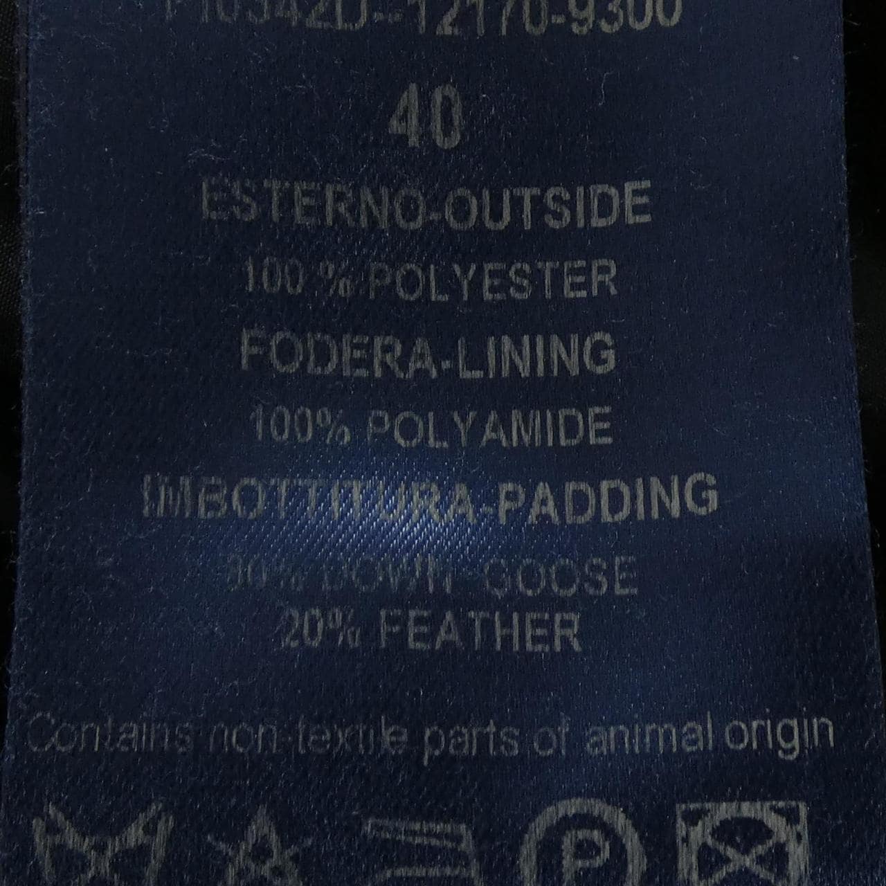 ヘルノ Herno PI0342D ダウンコート