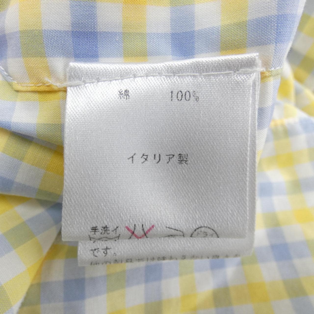 フィナモレ FINAMORE シャツ