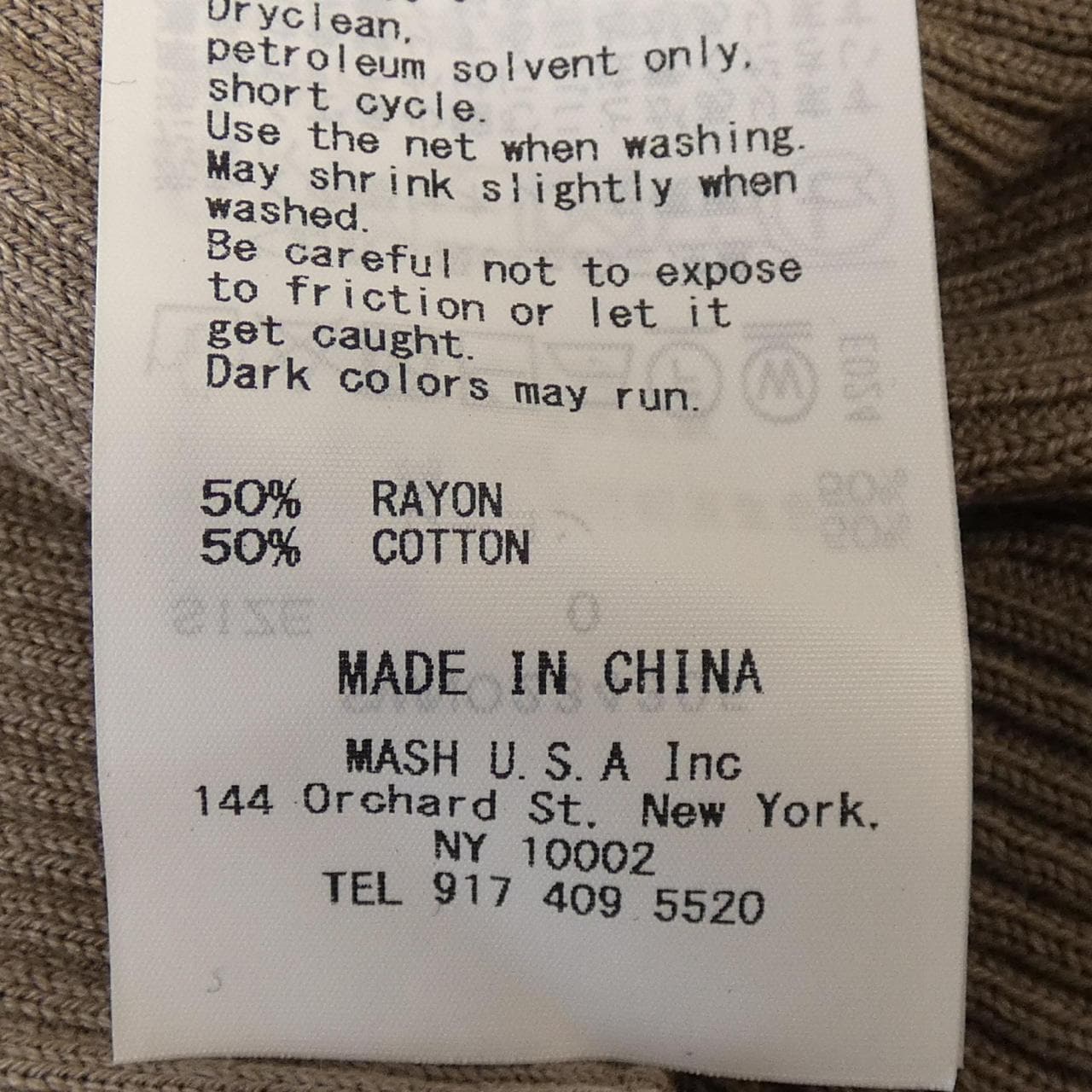 スナイデル Snidel SWNO234305 セットアップ