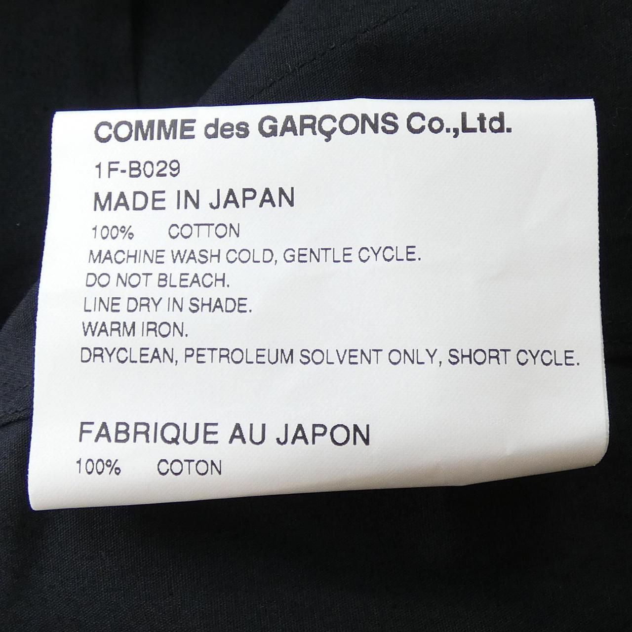 ブラックコムデギャルソン BLACK COMME des GARCONS 1F-B029 シャツ
