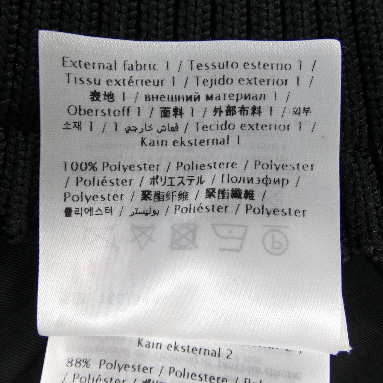 レッドバレンティノ RED VALENTINO WR3RAG354RM スカート