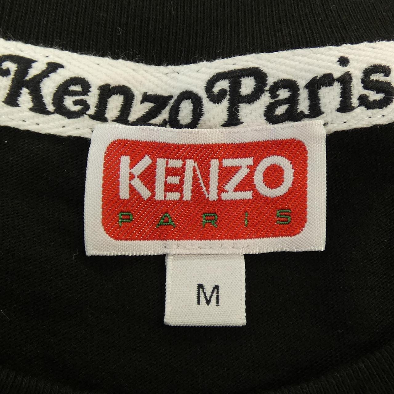 ケンゾー KENZO FF58TS4824SG Tシャツ