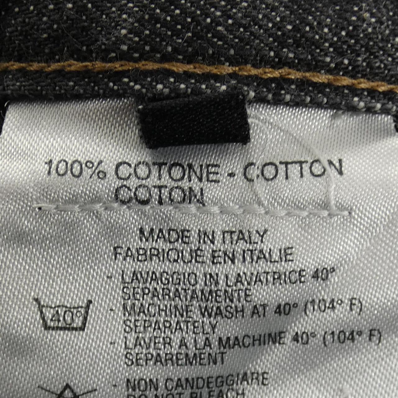 【ヴィンテージ】グッチ GUCCI 301-0781-3112 ジーンズ