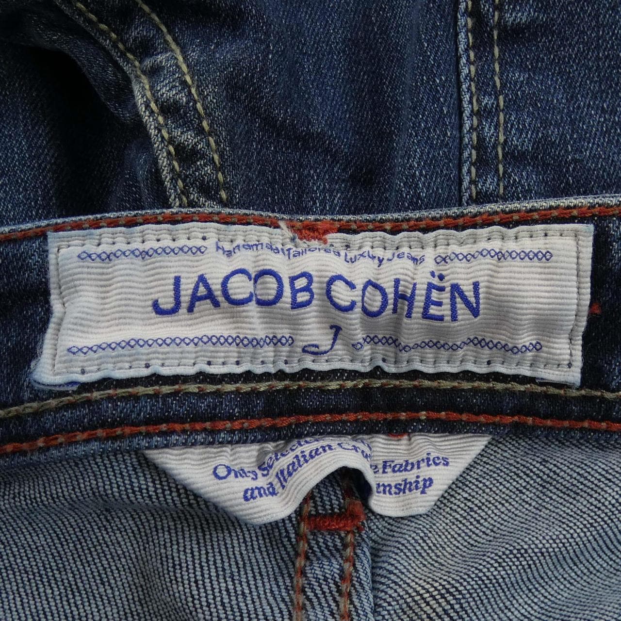 ヤコブコーエン JACOB COHEN ジーンズ
