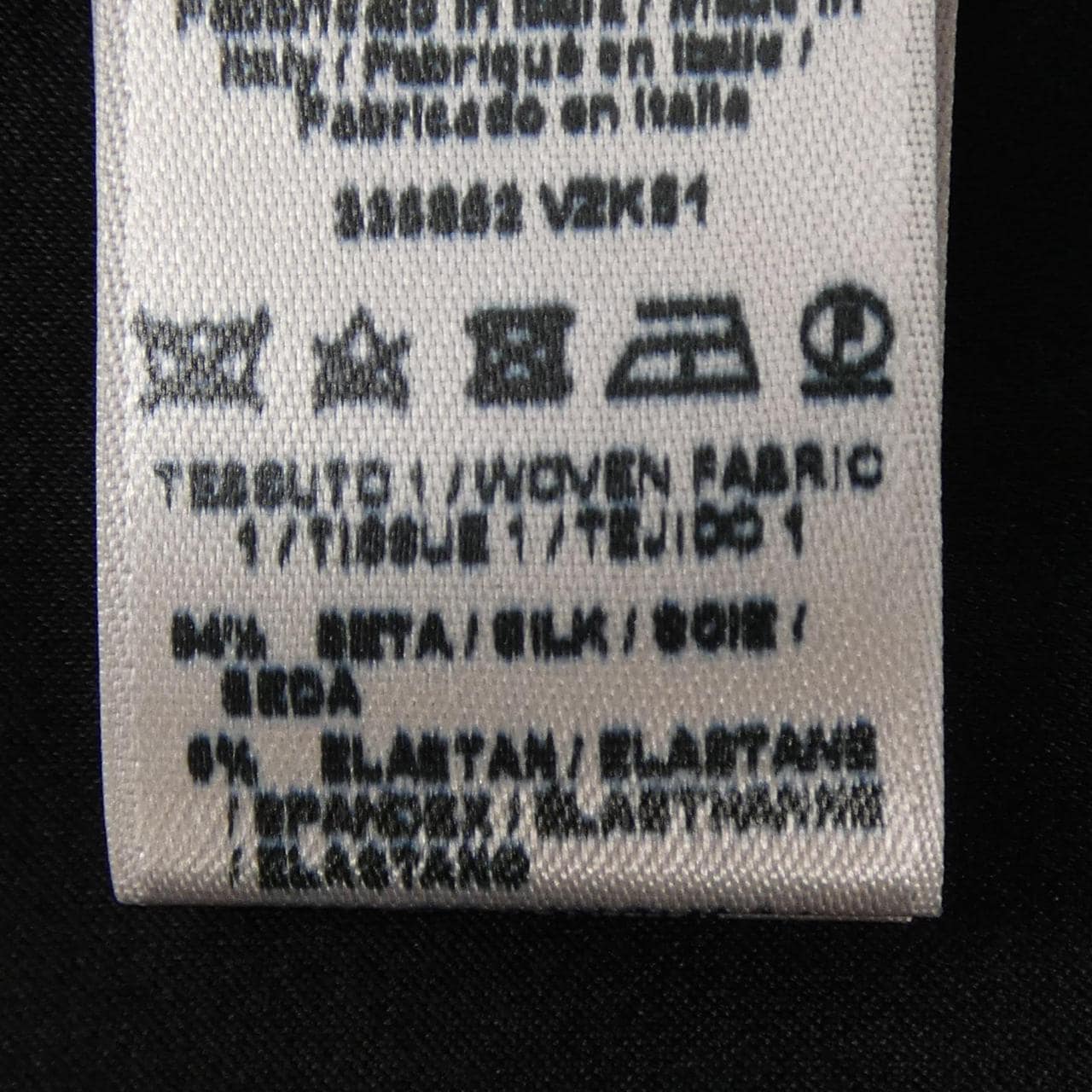 ボッテガヴェネタ BOTTEGA VENETA ワンピース