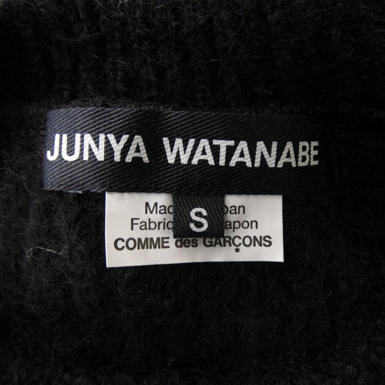 Junya Watanabe JUNYA WATANABE針織衫