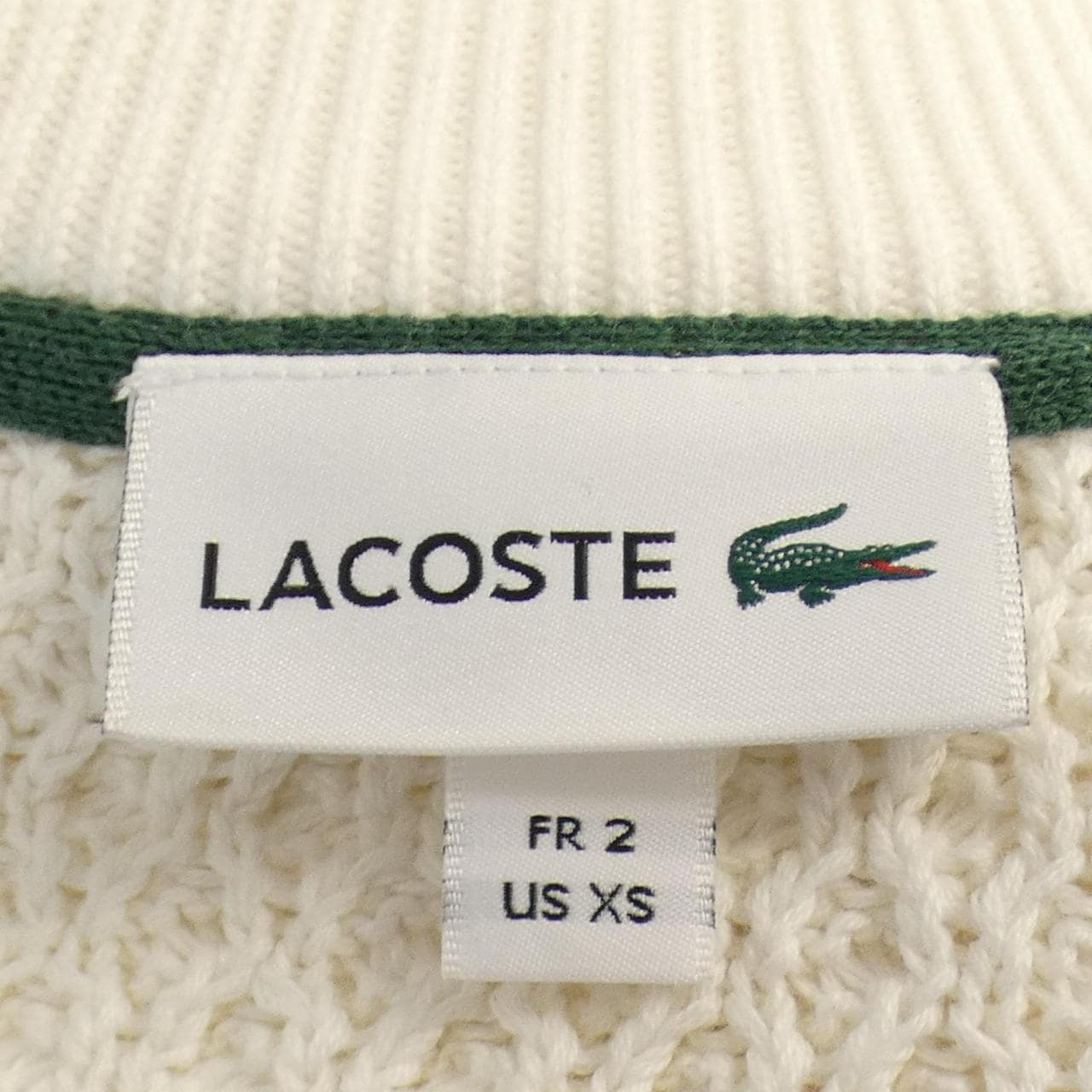 Lacoste cardigan