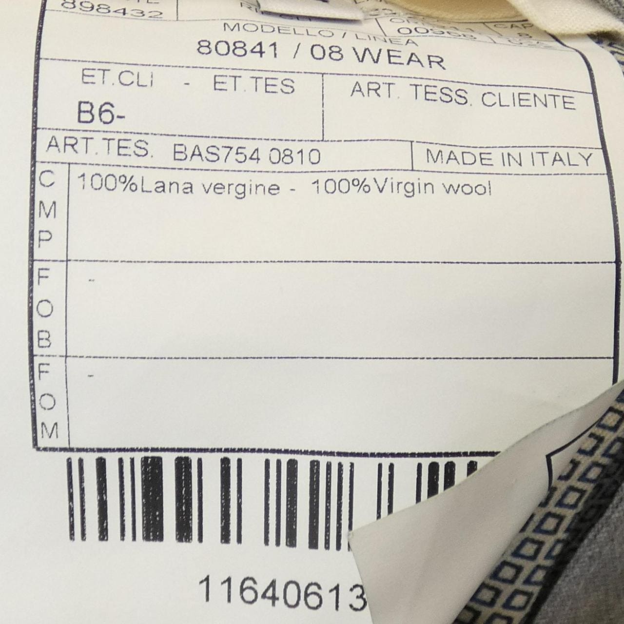 ボリオリ BOGLIOLI パンツ