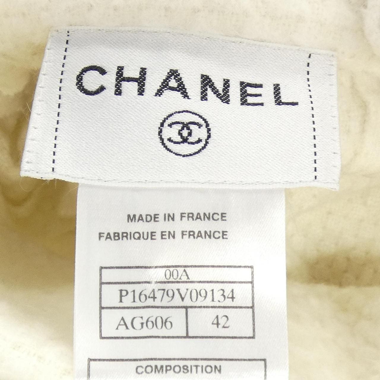 【ヴィンテージ】シャネル CHANEL P16479V09134 00A ワンピース