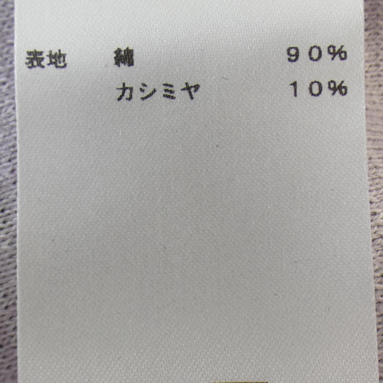 セッテフィーリカシミヤ SETTEFILI CASHMERE ニット