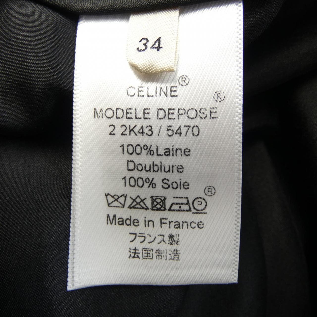 CELINE celine skirt