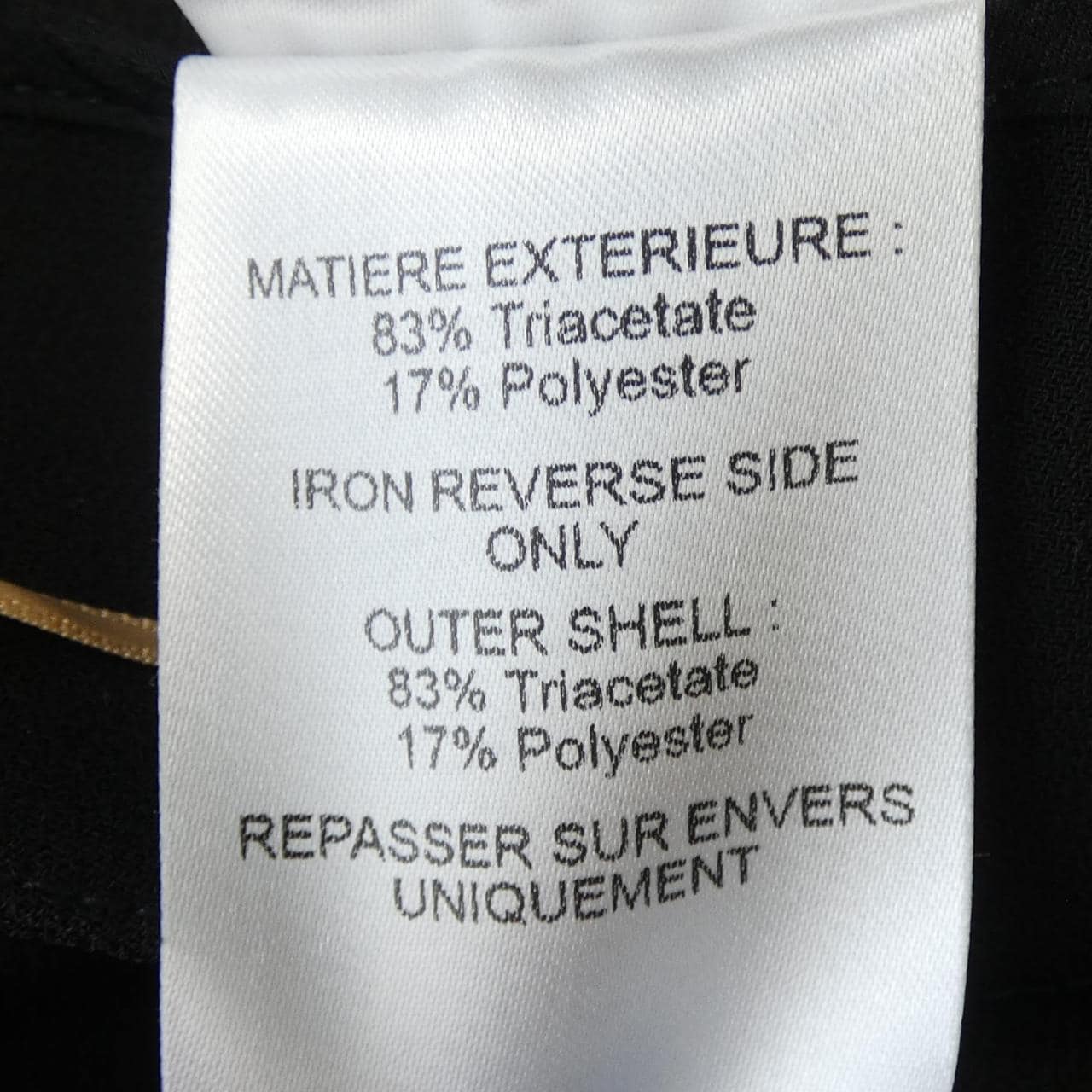 クロエ Chloe CHC20SJU24137001 スカート